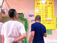-北路拉面馆(洪湖里店)