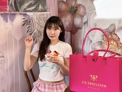 -EIS ENGELCHEN艾斯辛尔