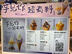 -波比艾斯(国金街店)