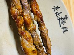 -亮亮面馆(经六路店)