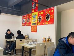 大堂-马黑哥椒麻鸡(清江山水店)