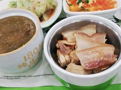 -老乡鸡(青阳北路店)