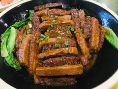 香芋扣肉-粤·向群饭店(泮塘路店)
