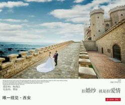 点击看大图 -唯一视觉婚纱摄影(李家村店)
