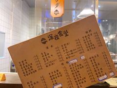 -哥哥の深夜食堂(永乐汇亲子购物运动中心店)