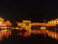 -台儿庄古城