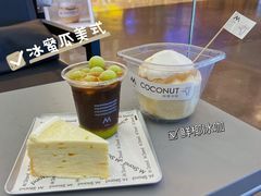 -M Stand(西安大悦城店)