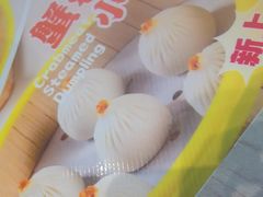 -小杨生煎(金山百联购物中心3楼店)