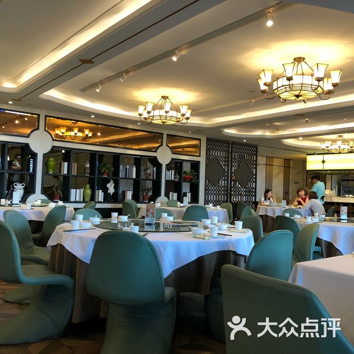 金海华·小爱都市情感餐厅