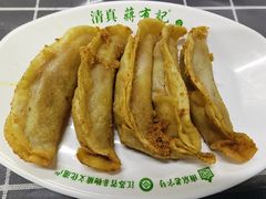 -清真蒋有记(老门东店)