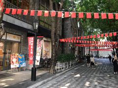 -满记甜品(岭南新天地店)