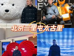 -大悦城(沈阳中街店)