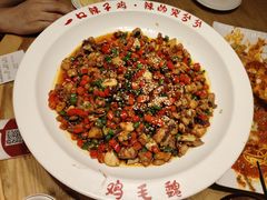 -将军府·鸡毛店(武侯祠店)