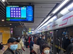 -红土地(地铁站)