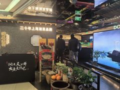 -望湘园·洞庭渔宴(浦江欢乐颂店)