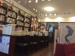 -武汉境自在書店