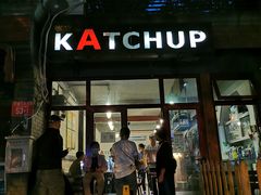 -KATCHUP