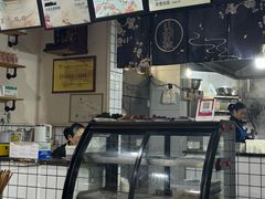 -包面西施(黄泥磅总店)