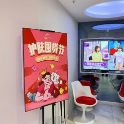 -咪咪专业脱毛连锁机构