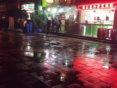-海银海记潮汕牛肉火锅(新港中路海珠店)