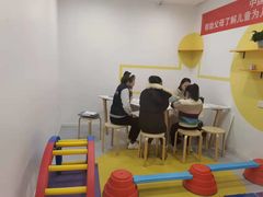 -金色雨林感统学能培训中心(武广校区)