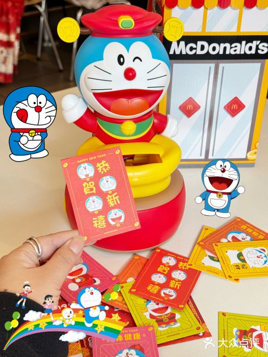 麦当劳(钟鼓楼店)图片