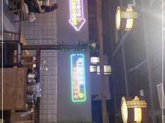 -莽子老火锅(大坪店)