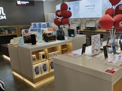 -九机·手机电脑数码(小西门店)