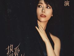 -华熙生物·润百颜ECM中心