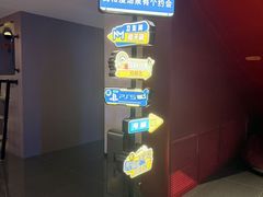 -漫·汤泉