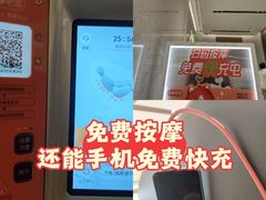 -龙湖杭州滨江天街
