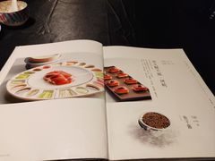 -四季小馆·潤·中国菜(越秀公园店)