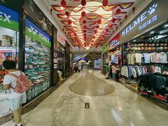 -海港城购物中心