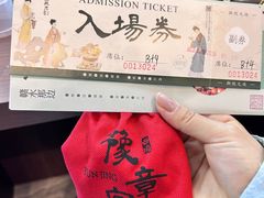 -云境生态园(红谷滩店)