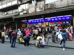 -宫廷糕点铺