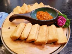 毕节爆浆小豆腐-山石榴·贵州菜(丰盛里店)