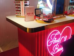 -DFS迪斐世(香港广东道店)