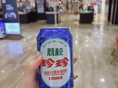 -舌尖上的中国·尝城(力旺广场店)
