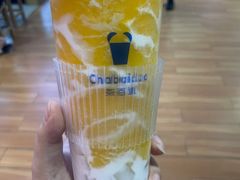 芒芒生打椰-茶百道(爱融荟城店)