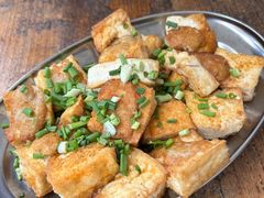 煎酿豆腐角-文记煲仔饭