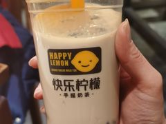 -快乐柠檬happylemon(丰台万达广场店)