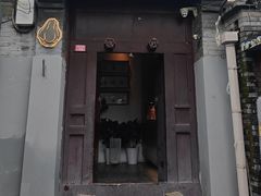 -SUSU·苏苏(四合院创始店)