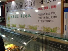 -川闻清粥小菜(建外SOHO店)