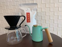 -COFFELIZ COFFEE