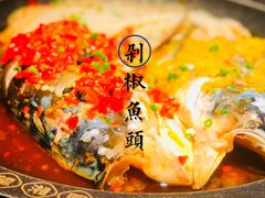 -望湘园·洞庭渔宴(永旺店)