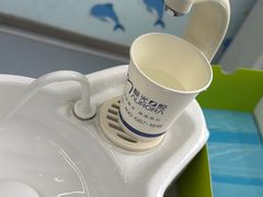 -极光口腔·矫正种植修复(锦江院区)