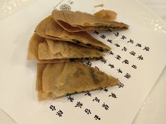 -黄岩国际大酒店·餐厅