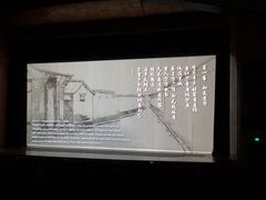 -北京大学百年讲堂