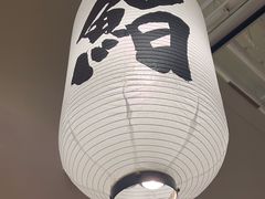 -沼津港精致料理·寿喜烧·烧鸟(龙湖南桥天街日料榜单店)