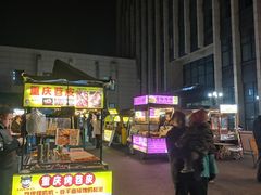 -浙江农林大学(东湖校区)